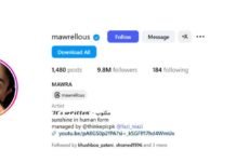 Ban on Instagram removed for these 4 Pakistani celebs including Mawra Hocane