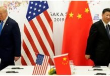 China says US’ withdrawal from UNESCO ‘irresponsible’ behaviour