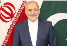 How did Iran’s ambassador to Pakistan Reza Amiri become America’s most wanted?