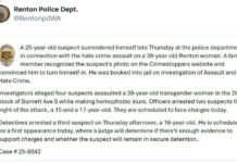 Renton Police Arrest Four Suspects in Hate Crime Assault on Transgender Woman renton police