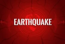 Magnitude 4.9 Earthquake Strikes Near Indio, California earthquake