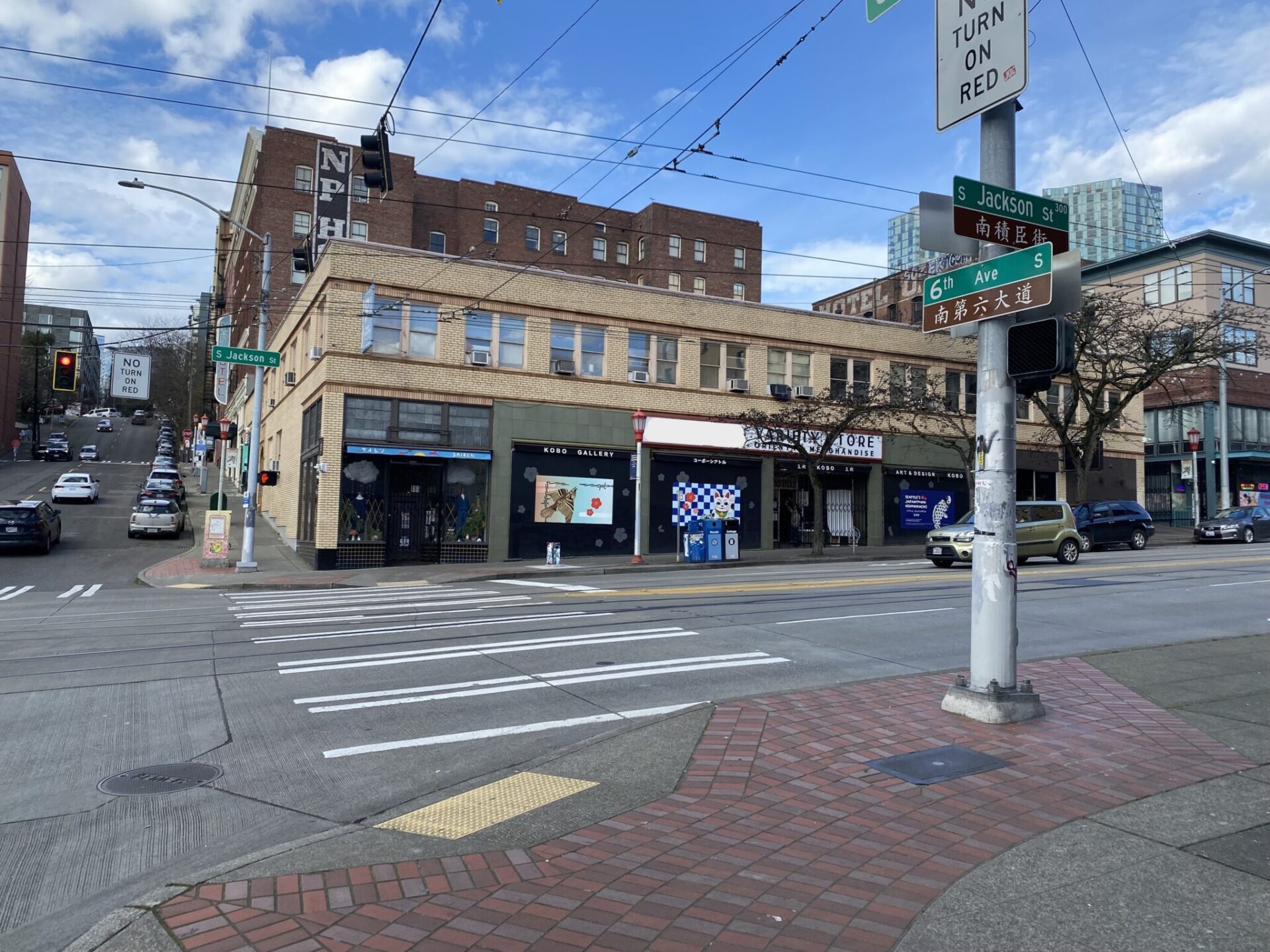 Chinatown-International District Neighborhood