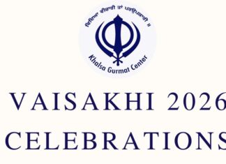 VaisakhiCelebration