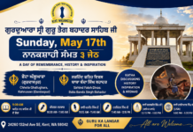 Kent Gurdwara Sahib to Host Special Commemoration Program on May 17 Kent Gurdwara Sahib