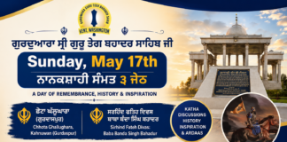 Kent Gurdwara Sahib to Host Special Commemoration Program on May 17 Kent Gurdwara Sahib