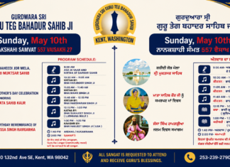 Special Religious & Cultural Program at Gurdwara Sri Guru Teg Bahadur Sahib – Kent, Washington Gurdwara Sri Guru Teg Bahadur Sahib