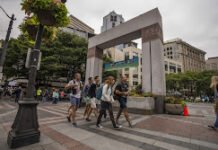 westlake park